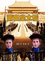 亚洲欧美日韩在线一区