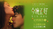 亚洲欧美日韩在线一区